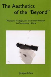 Produktbild: The Aesthetics of the 'Beyond'