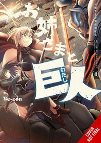 Produktbild: Sister and Giant: A Young Lady Is Reborn in Another World, Vol. 4