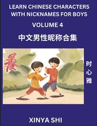 Produktbild: Learn Chinese Characters with Nicknames for Boys (Part 4)