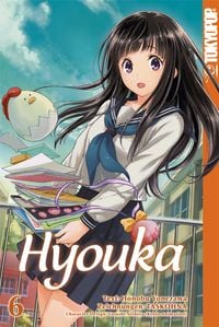 Produktbild: Hyouka 06