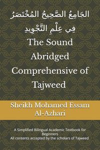 Produktbild: The Sound Abridged Comprehensive of Tajweed