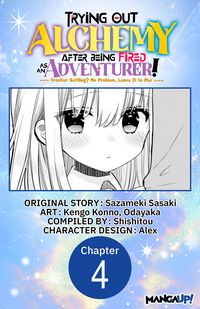 Produktbild: Trying Out Alchemy After Being Fired as an Adventurer!: Frontier Settling? No Problem, Leave It to Me! #004