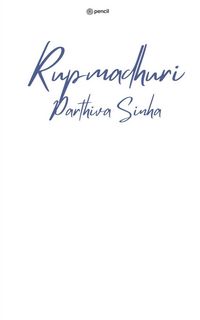 Produktbild: Rupmadhuri