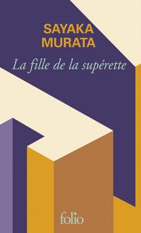 Produktbild: La fille de la sup&eacute;rette
