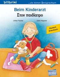 Produktbild: Beim Kinderarzt (Deutsch-Griechisch)