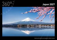 Produktbild: Japan Premiumkalender 2027