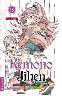 Produktbild: Kemono Jihen &ndash; Gef&auml;hrlichen Ph&auml;nomenen auf der Spur 15