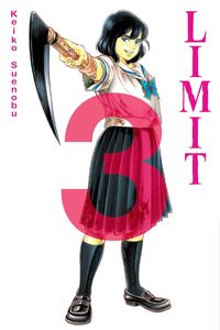 Produktbild: Suenobu, K: LIMIT V03