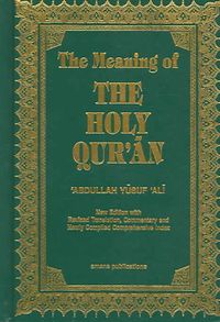 Produktbild: The Meaning of the Holy Qu'ran