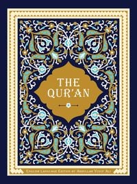 Produktbild: The Qur'an