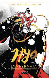 Produktbild: Hyo l'infernaia