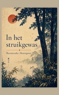 Produktbild: In het struikgewas