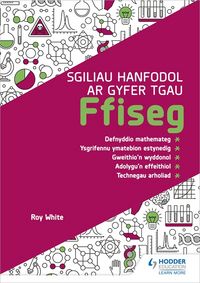Produktbild: White, R: Sgiliau Hanfodol ar gyfer TGAU Ffiseg (Essential S