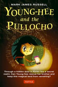 Produktbild: Young-Hee and the Pullocho