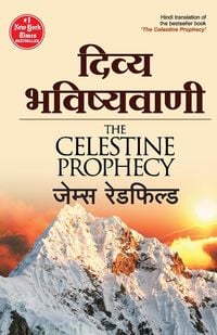 Produktbild: Divya Bhavishyavani (Hindi)