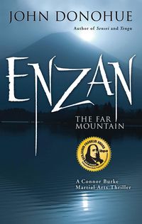 Produktbild: Enzan
