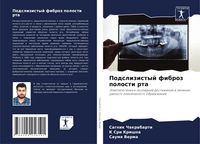 Produktbild: Podslizistyj fibroz polosti rta