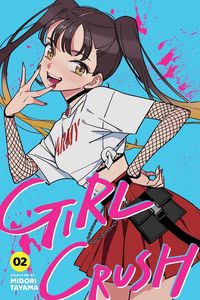 Produktbild: Girl Crush, Vol. 2