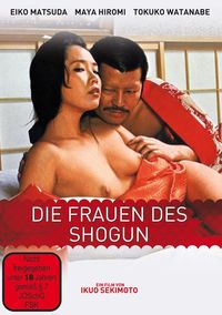 Produktbild: Die Frauen des Shogun - Limitiert auf 1000 St&uuml;ck