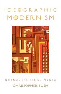 Produktbild: Ideographic Modernism