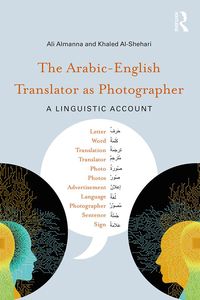 Produktbild: The Arabic-English Translator as Photographer
