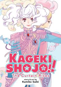Produktbild: Kageki Shojo!! the Curtain Rises