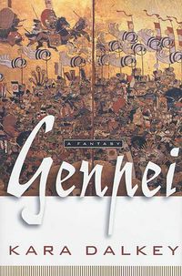 Produktbild: Genpei