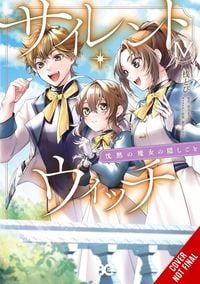 Produktbild: Secrets of the Silent Witch, Vol. 4 (manga)