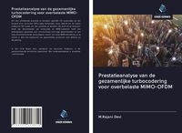 Produktbild: Prestatieanalyse van de gezamenlijke turbocodering voor overbelaste MIMO-OFDM