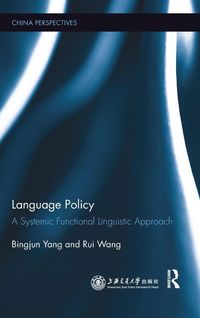 Produktbild: Language Policy