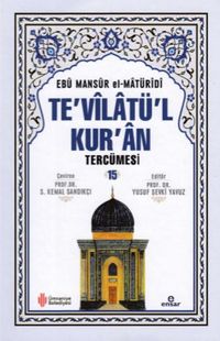 Produktbild: Tevilat&uuml;l Kuran Terc&uuml;mesi 15. Cilt Ciltli