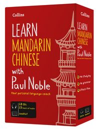 Produktbild: Learn Mandarin Chinese with Paul Noble - Complete Course: Mandarin Chinese Made Easy with Your Personal Language Coach
