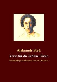 Produktbild: Verse f&uuml;r die Sch&ouml;ne Dame