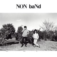 Produktbild: Non Band