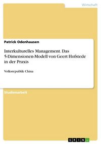 Produktbild: Interkulturelles Management. Das 5-Dimensionen-Modell von Geert Hofstede in der Praxis