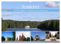 Produktbild: Russland - Auf dem Wasser von Moskau nach St. Petersburg (Wandkalender 2026 DIN A2 quer), CALVENDO Monatskalender