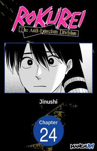 Produktbild: Rokurei: The Anti-Exorcism Division #024
