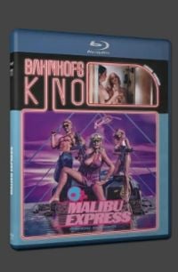 Produktbild: Krull/Im Bann Des Kalifen Double Feature (Keepca