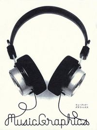 Produktbild: Music Graphics