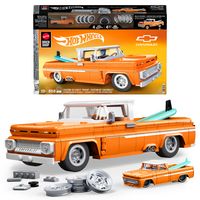 Produktbild: Mattel Brick Shop HW ELITE SERIES CHEVY