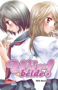 Produktbild: Wir beide! 3