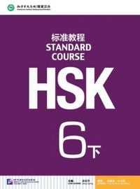 Produktbild: HSK Standard Course 6B - Textbook