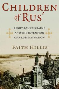 Produktbild: Children of Rus'