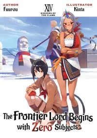 Produktbild: The Frontier Lord Begins with Zero Subjects: Volume 14