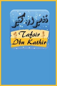 Produktbild: Tafsir Ibn Kathir Juz Amma