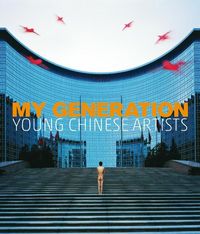 Produktbild: My Generation