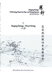 Produktbild: Book 7. Singing Strings - Heart Swing