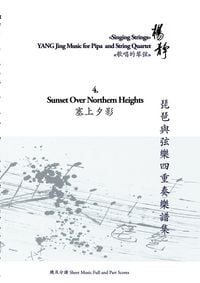 Produktbild: Book 4. Sunset over Northern Heights