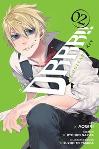 Produktbild: Durarara!! RE;DOLLARS Arc, Vol. 2