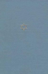Produktbild: Talmud Of The Land Of Israel V
